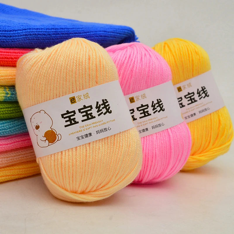 Fil spécifique pour bébé 50g, coton de lait protéiné en soie, fil de matériel de poupée de pull de chapeau tissé à la main, doux pour la peau avec une élasticité