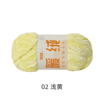 Fil à tricoter 100g, fil de glace douce, fil de coton tricoté à la main pour écharpe, Crochet de bricolage tricoté à la main