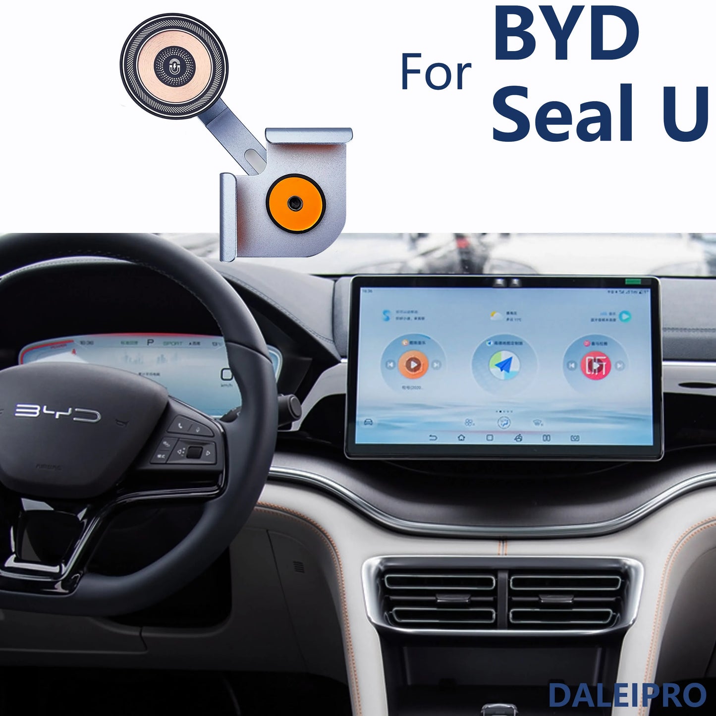 Support de téléphone de voiture en alliage d'aluminium pour BYD Seal U, support de charge sans fil, aspiration magnétique, écran d'affichage, partenaires