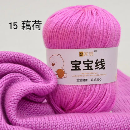 Fil spécifique pour bébé 50g, coton de lait protéiné en soie, fil de matériel de poupée de pull de chapeau tissé à la main, doux pour la peau avec une élasticité