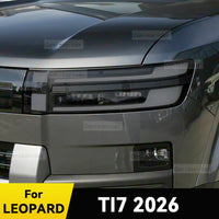 فيلم حماية مصباح السيارة LEOPARD TI7 2026، طبقة حماية للمصابيح الأمامية، طبقة حماية TPU مقاومة للخدش، ملصق مصباح أمامي ملون