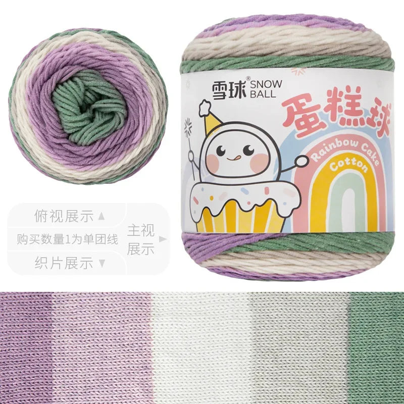 كرة كعكة كرة الثلج 100 جرام، 5 خيوط قطنية قوس قزح من حليب القطن، وشاح حقيبة بطانية منسوج يدويًا يمكنك صنعه بنفسك، خيوط كروشيه، خيوط صوف فاخرة