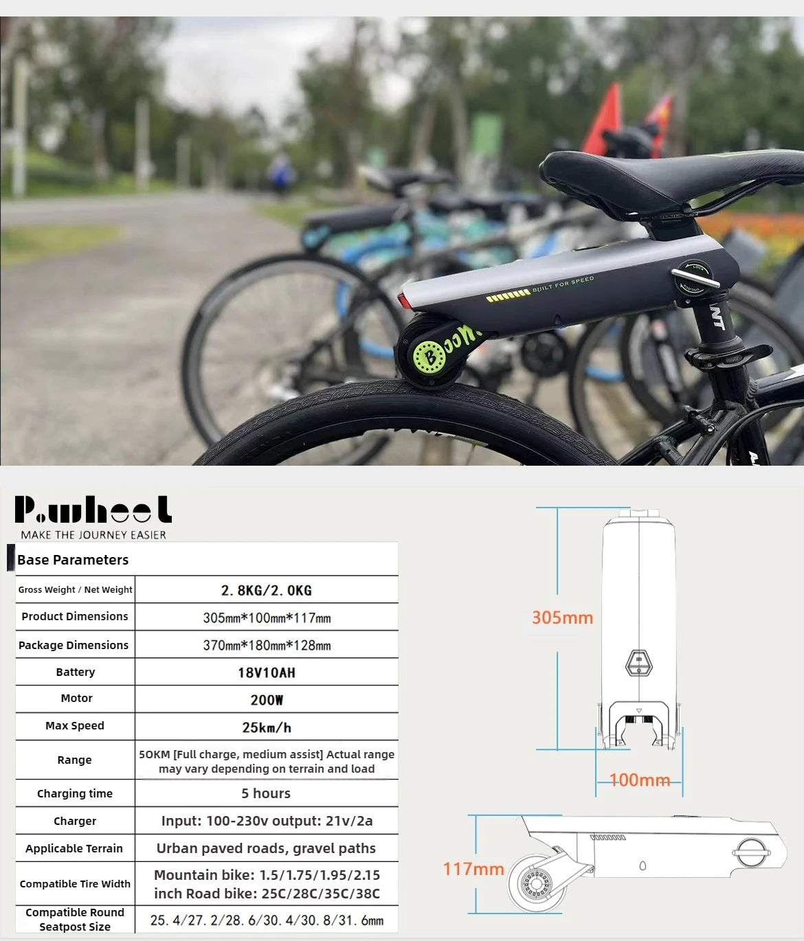 دراجة كهربائية P.Wheel Booster بطارية 18 فولت 10 أمبير 200 واط ملحقات دراجة بوستر محمولة متينة دراجة هوائية جبلية
