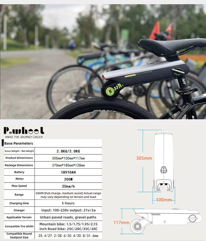 دراجة كهربائية P.Wheel Booster بطارية 18 فولت 10 أمبير 200 واط ملحقات دراجة بوستر محمولة متينة دراجة هوائية جبلية