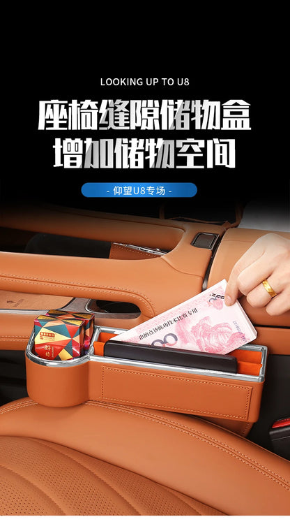 Boîte de rangement en cuir pour espace de siège de console centrale, BYD YangWang U8