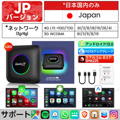 2025 CarlinKit 3 en 1 Android 13 Mini CarPlay Ai Box Android Auto Sans Fil CarPlay Box QCM6125 6225 8-Core Intégré Netflix Google Play Store Prise en charge de la carte SD 512 Go Car Smart TV Box pour voitures Android