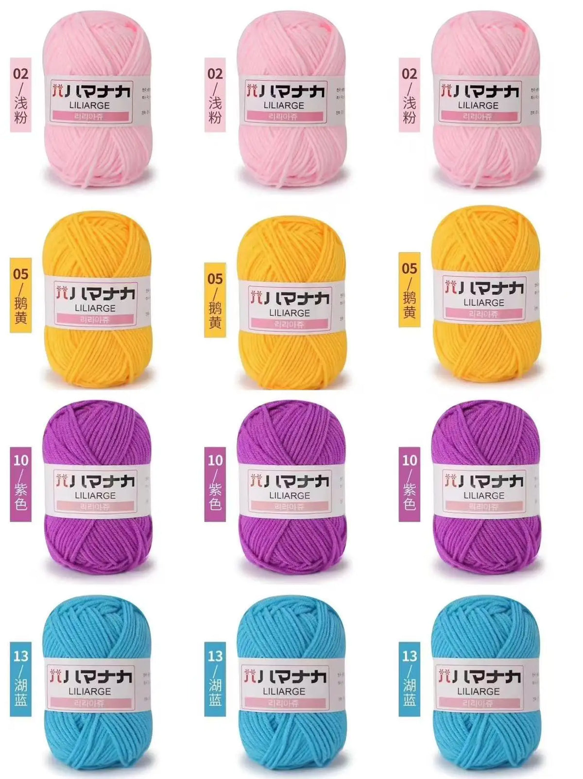 12 pièces 300g fil de lait fait à la main grossier bricolage tissage boule de fil pour pull chapeau écharpe et autres vêtements doux Crochet fil à tricoter