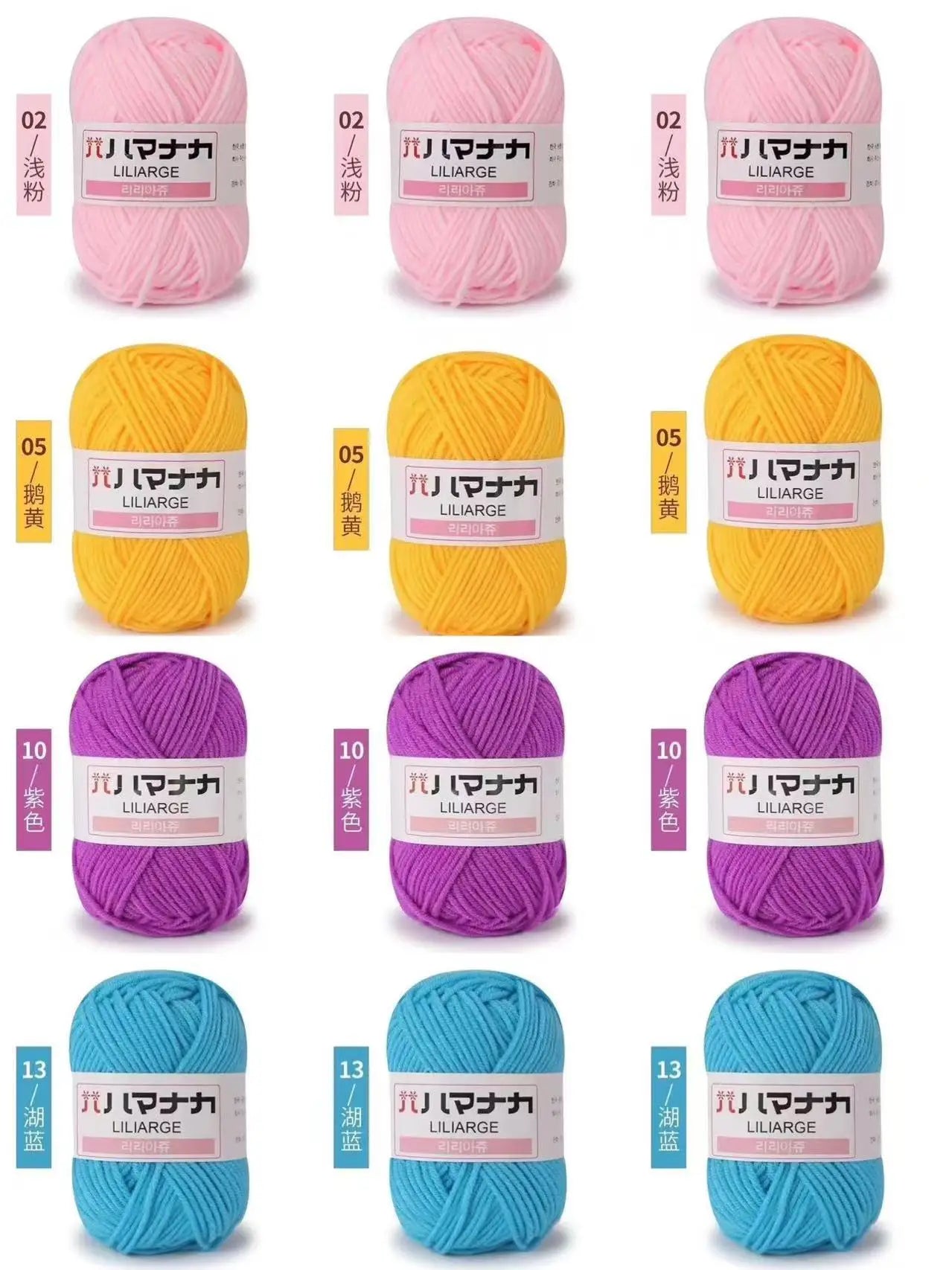 12 pièces 300g fil de lait fait à la main grossier bricolage tissage boule de fil pour pull chapeau écharpe et autres vêtements doux Crochet fil à tricoter
