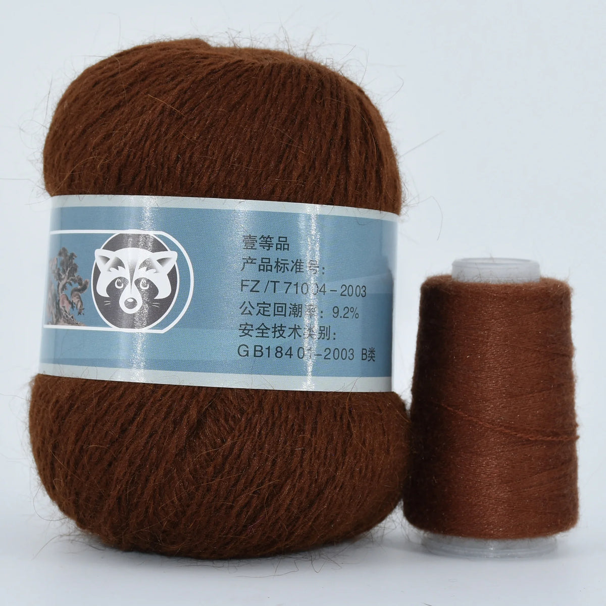 Fil de fourrure de vison pour fils pour tricoter et Crochet, fil de t-shirt en dentelle à 2 plis pour tricoter à la main, couture, 1 écheveau 340 M 50 + 20g