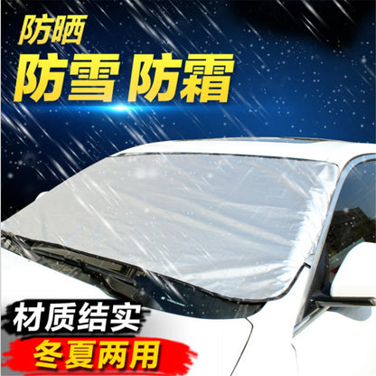 Pare-soleil de voiture pour Hyundai Solaris Tucson 2016 I30 IX35 I20, pare-brise d'hiver et d'été