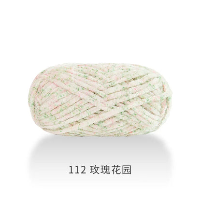 Fil à tricoter 100g, fil de glace douce, fil de coton tricoté à la main pour écharpe, Crochet de bricolage tricoté à la main