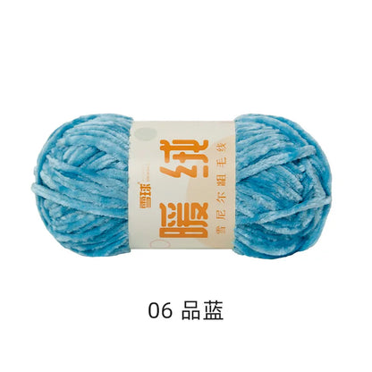Fil à tricoter 100g, fil de glace douce, fil de coton tricoté à la main pour écharpe, Crochet de bricolage tricoté à la main