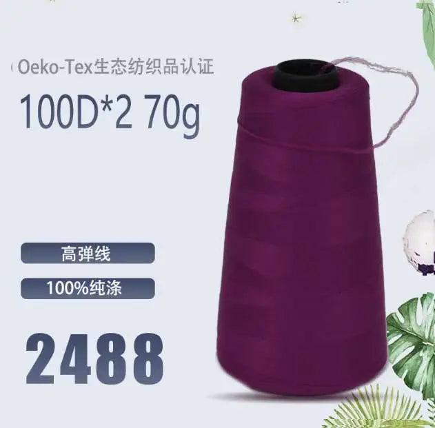 Fil de nylon à haute élasticité en polyester de 3000 mètres - Fil de surjet dense 200D pour rideaux, sous-vêtements et emballage décoratif