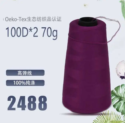 Fil de nylon à haute élasticité en polyester de 3000 mètres - Fil de surjet dense 200D pour rideaux, sous-vêtements et emballage décoratif