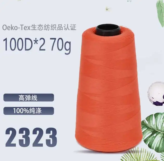 Fil de nylon à haute élasticité en polyester de 3000 mètres - Fil de surjet dense 200D pour rideaux, sous-vêtements et emballage décoratif