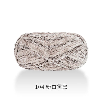 Fil à tricoter 100g, fil de glace douce, fil de coton tricoté à la main pour écharpe, Crochet de bricolage tricoté à la main