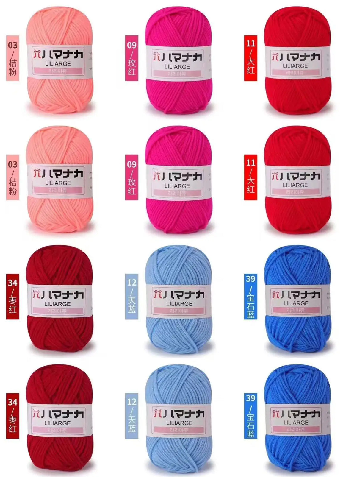 12 pièces 300g fil de lait fait à la main grossier bricolage tissage boule de fil pour pull chapeau écharpe et autres vêtements doux Crochet fil à tricoter