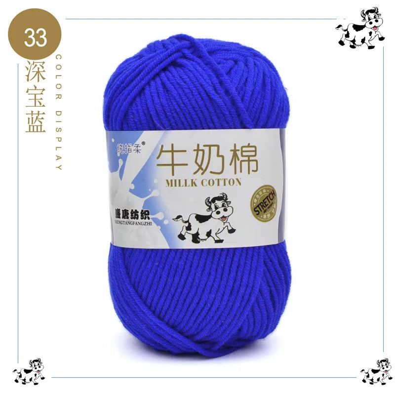 Fil à tricoter en coton au lait, 5 brins, 50g, pour bricolage de sacs de poupée, fil, écharpe, chaussettes