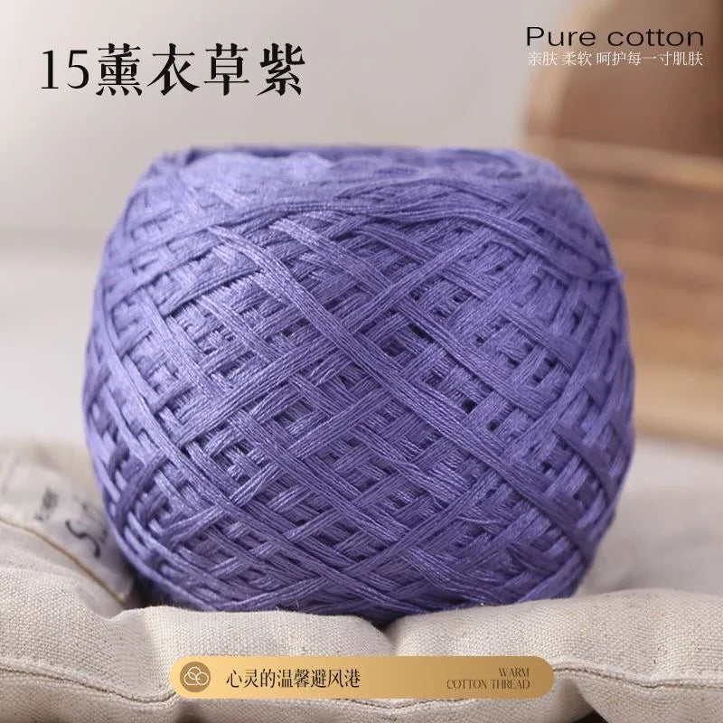 Fil de coton de bambou 100g pour tricoter le fil de coton, ligne Croche, tissu en soie de styliste, frais en été, fil pour bébé tricoté