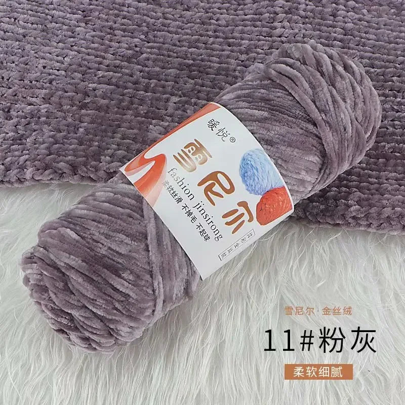 Fil de Velours en Polyester Mélangé de Coton Chenille, Crochet Ogo Doux pour Bébé, Fil Optique pour Écharpe, Bricolage Fait à la Main, 100 g/Rouleau
