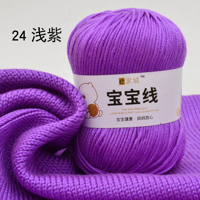 Fil spécifique pour bébé 50g, coton de lait protéiné en soie, fil de matériel de poupée de pull de chapeau tissé à la main, doux pour la peau avec une élasticité