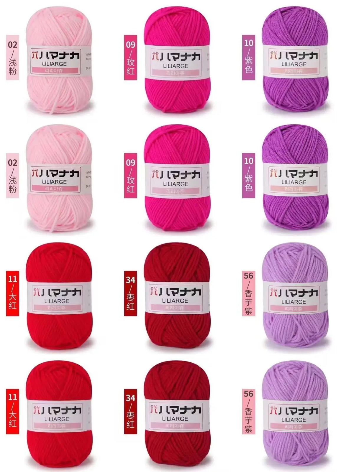 12 pièces 300g fil de lait fait à la main grossier bricolage tissage boule de fil pour pull chapeau écharpe et autres vêtements doux Crochet fil à tricoter