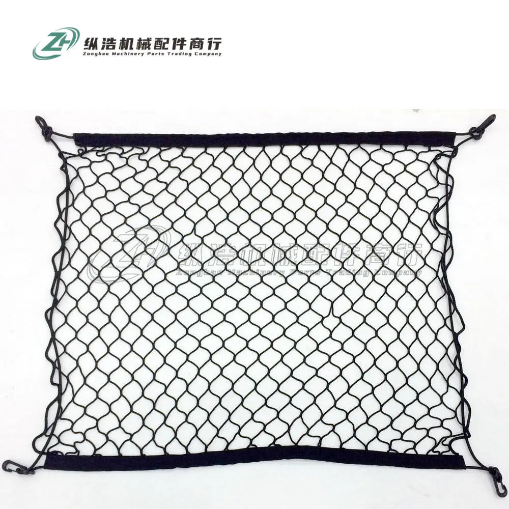 Filet en maille pour coffre de voiture Range Rover Evoque 2012 – 2022, organisateur de chargement, rangement d'accessoires de voiture