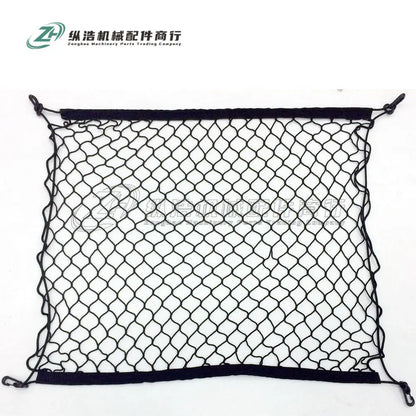 Filet en maille pour coffre de voiture Range Rover Evoque 2012 – 2022, organisateur de chargement, rangement d'accessoires de voiture