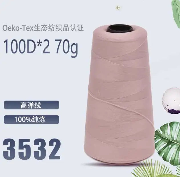 Fil de nylon à haute élasticité en polyester de 3000 mètres - Fil de surjet dense 200D pour rideaux, sous-vêtements et emballage décoratif