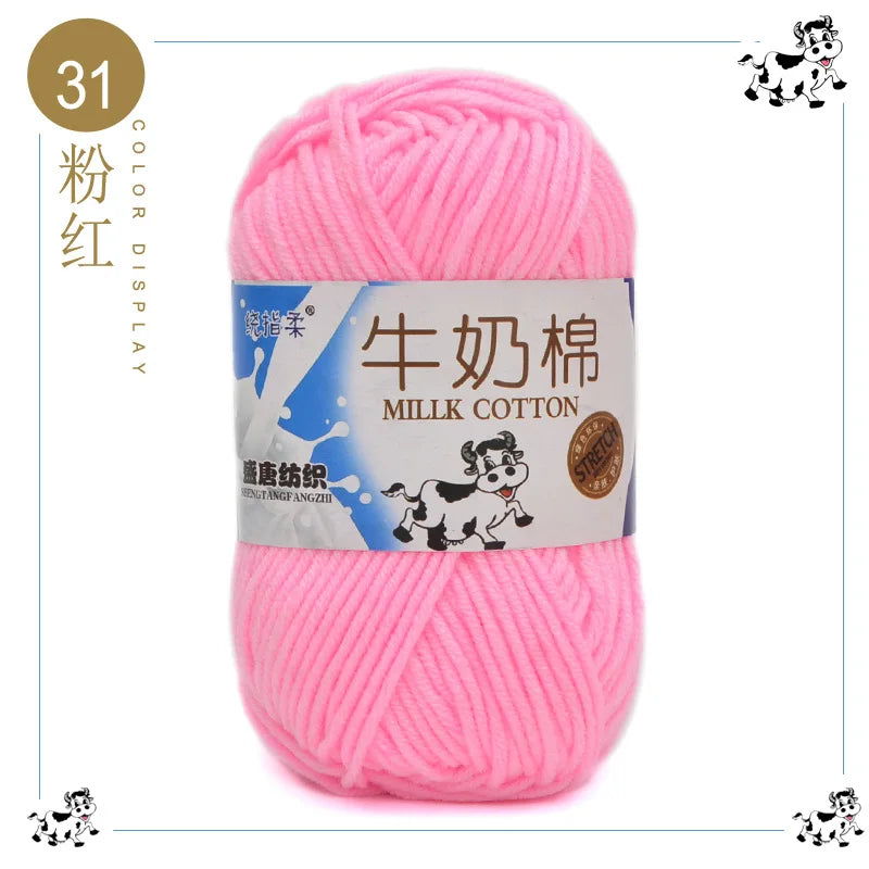 Fil à tricoter en coton au lait, 5 brins, 50g, pour bricolage de sacs de poupée, fil, écharpe, chaussettes
