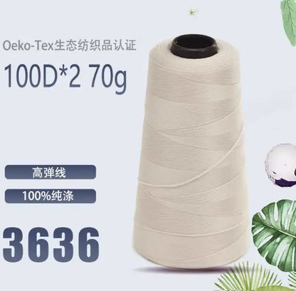 Fil de nylon à haute élasticité en polyester de 3000 mètres - Fil de surjet dense 200D pour rideaux, sous-vêtements et emballage décoratif