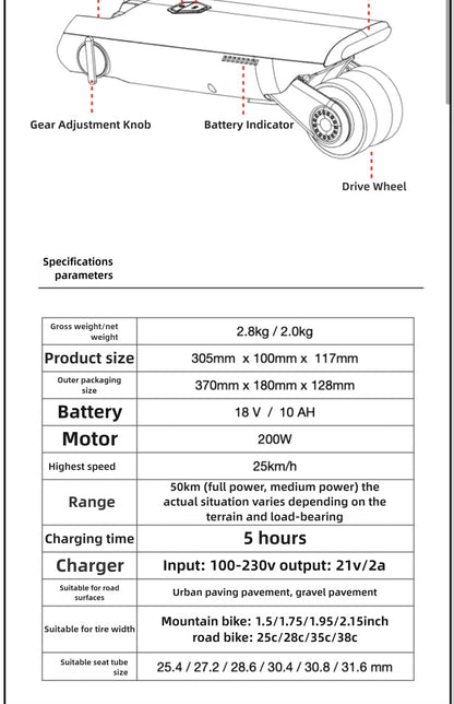 دراجة كهربائية P.Wheel Booster بطارية 18 فولت 10 أمبير 200 واط ملحقات دراجة بوستر محمولة متينة دراجة هوائية جبلية