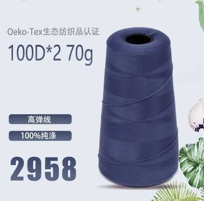 Fil de nylon à haute élasticité en polyester de 3000 mètres - Fil de surjet dense 200D pour rideaux, sous-vêtements et emballage décoratif