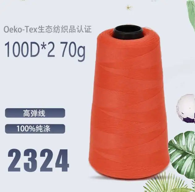 Fil de nylon à haute élasticité en polyester de 3000 mètres - Fil de surjet dense 200D pour rideaux, sous-vêtements et emballage décoratif