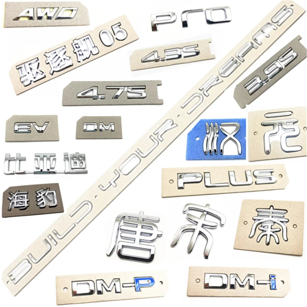 DAJYuan Plus-Autocollants Lettre Étanche, Logo Texte Coffre Arrière, BYD Han Qin Song Dmi Tang, 1Pc