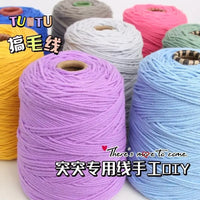 Pistolet à touffeter spécial 400g, 8 brins de coton au lait, ligne de saillie acrylique, broderie, tapis de coussin, fil de touffetage personnalisé