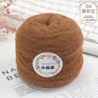 100g/boule 6 brins de fil de coton nuage tissé à la main bricolage gaufre écharpe chapeau bébé fil balle
