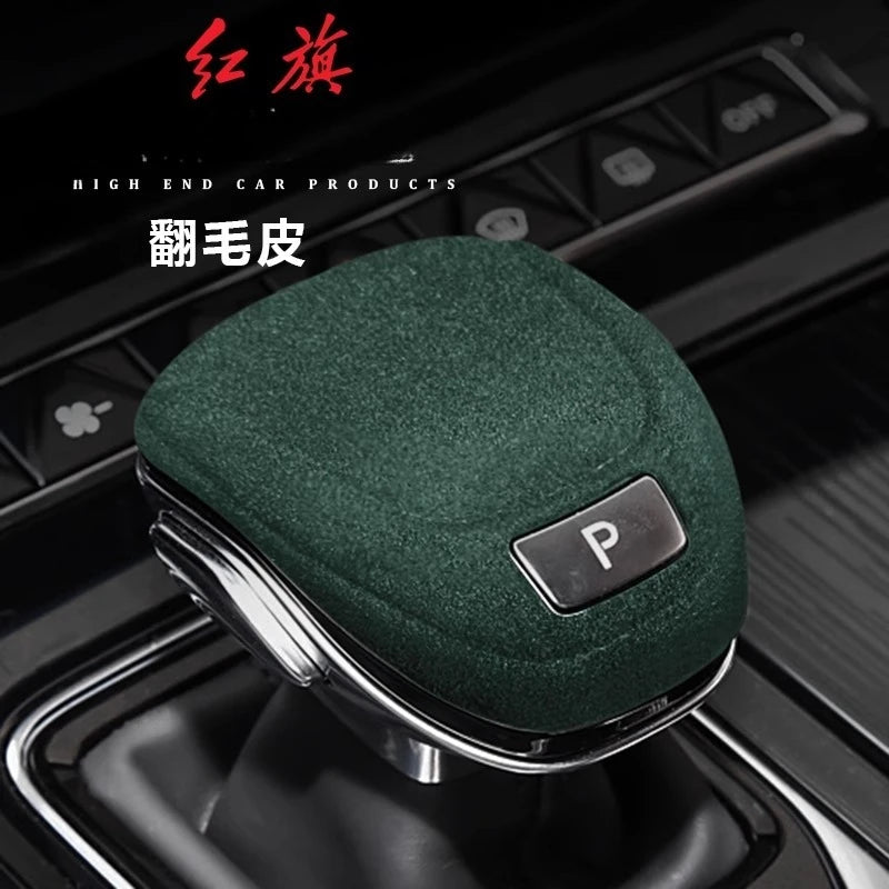Couvercle de changement de vitesse en daim pour Hongqi H5 2023 – 2024, Modification intérieure de luxe