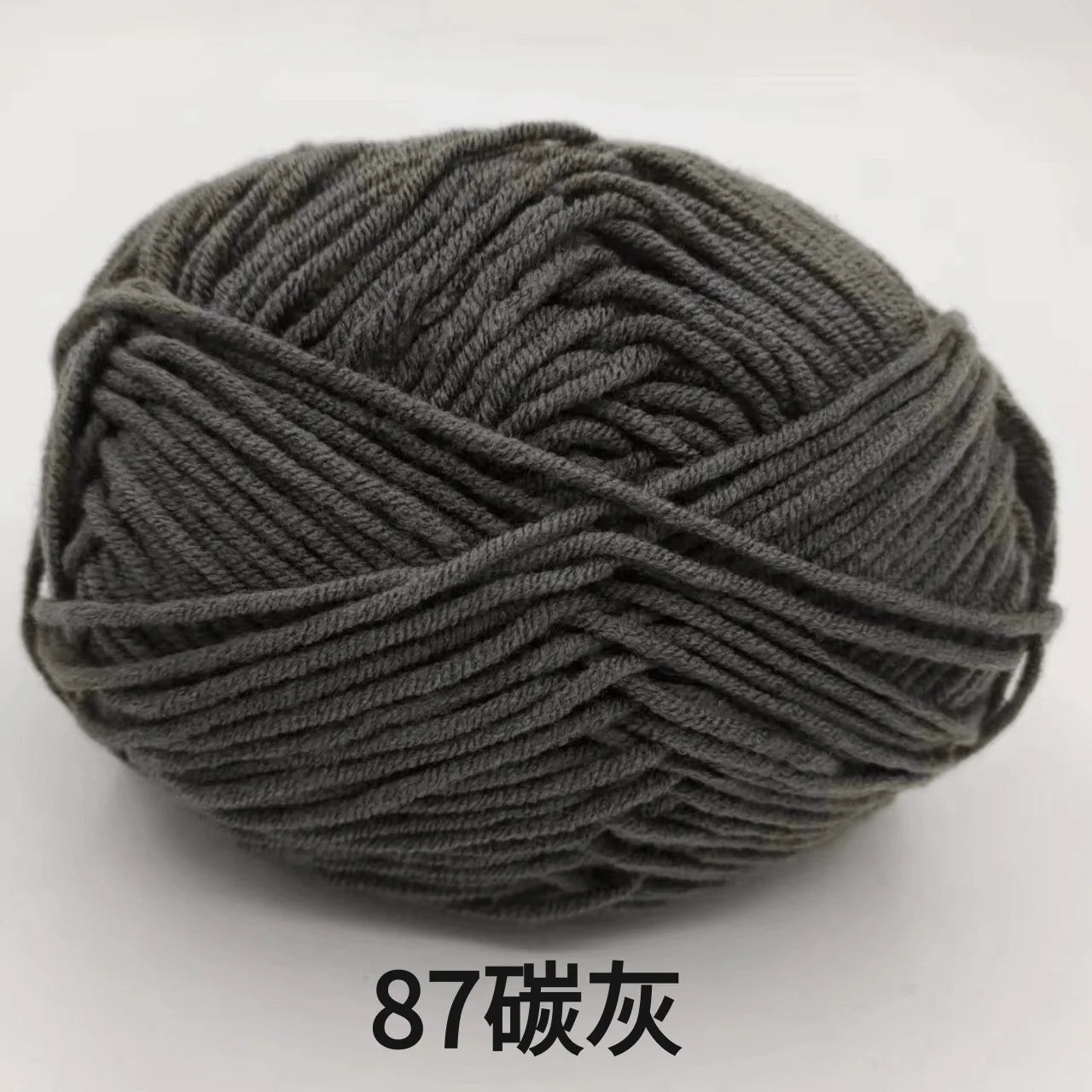 40-50 جم/المجموعة خيوط قطنية حليبية 4 طبقات (80%) للحياكة، صبغة لانا لعمل الكروشيه اليدوي، سترة قبعة دمى بسعر منخفض