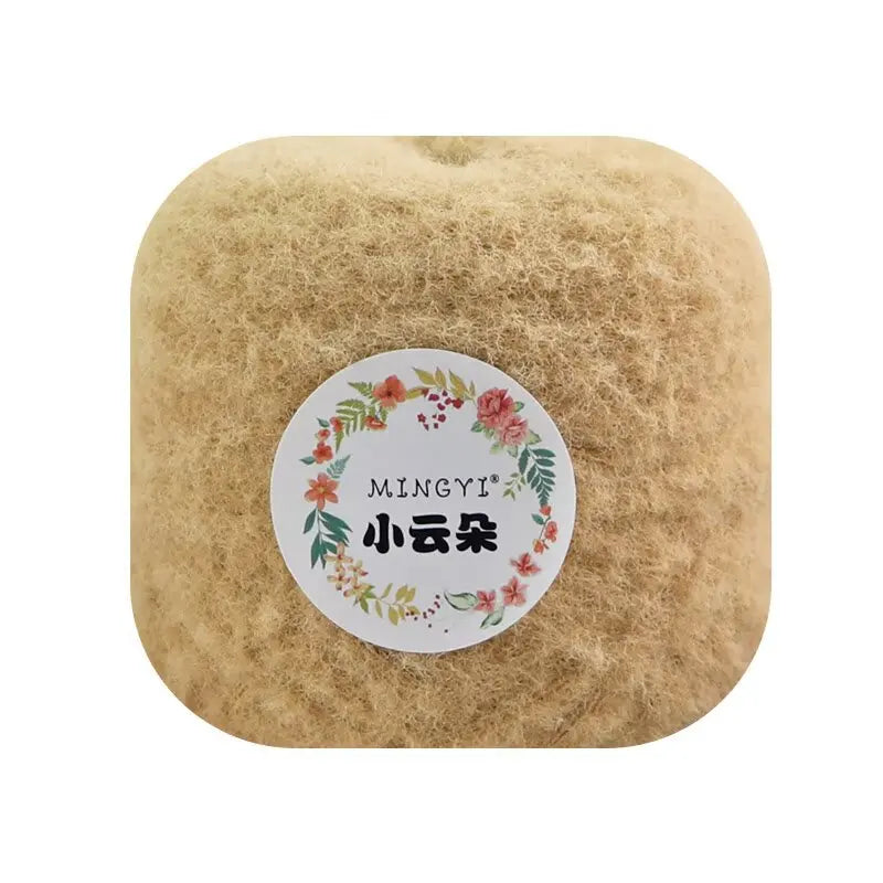 100g/boule 6 brins de fil de coton nuage tissé à la main bricolage gaufre écharpe chapeau bébé fil balle