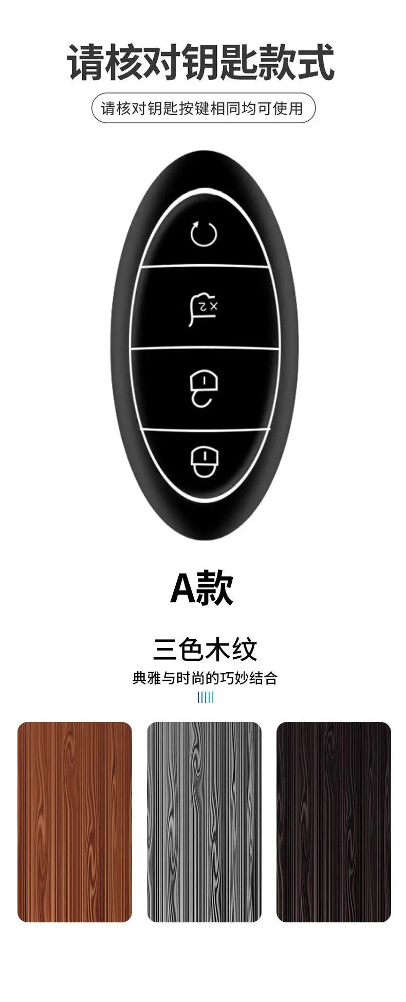 Housse de luxe en alliage de zinc pour BYD Yangwang U8 / U9 / U7 – Coque de protection premium avec porte-clés, accessoires d'intérieur de voiture