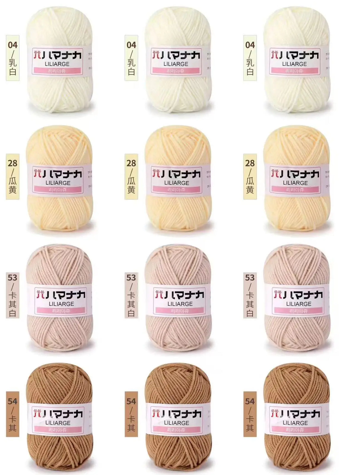12 pièces 300g fil de lait fait à la main grossier bricolage tissage boule de fil pour pull chapeau écharpe et autres vêtements doux Crochet fil à tricoter