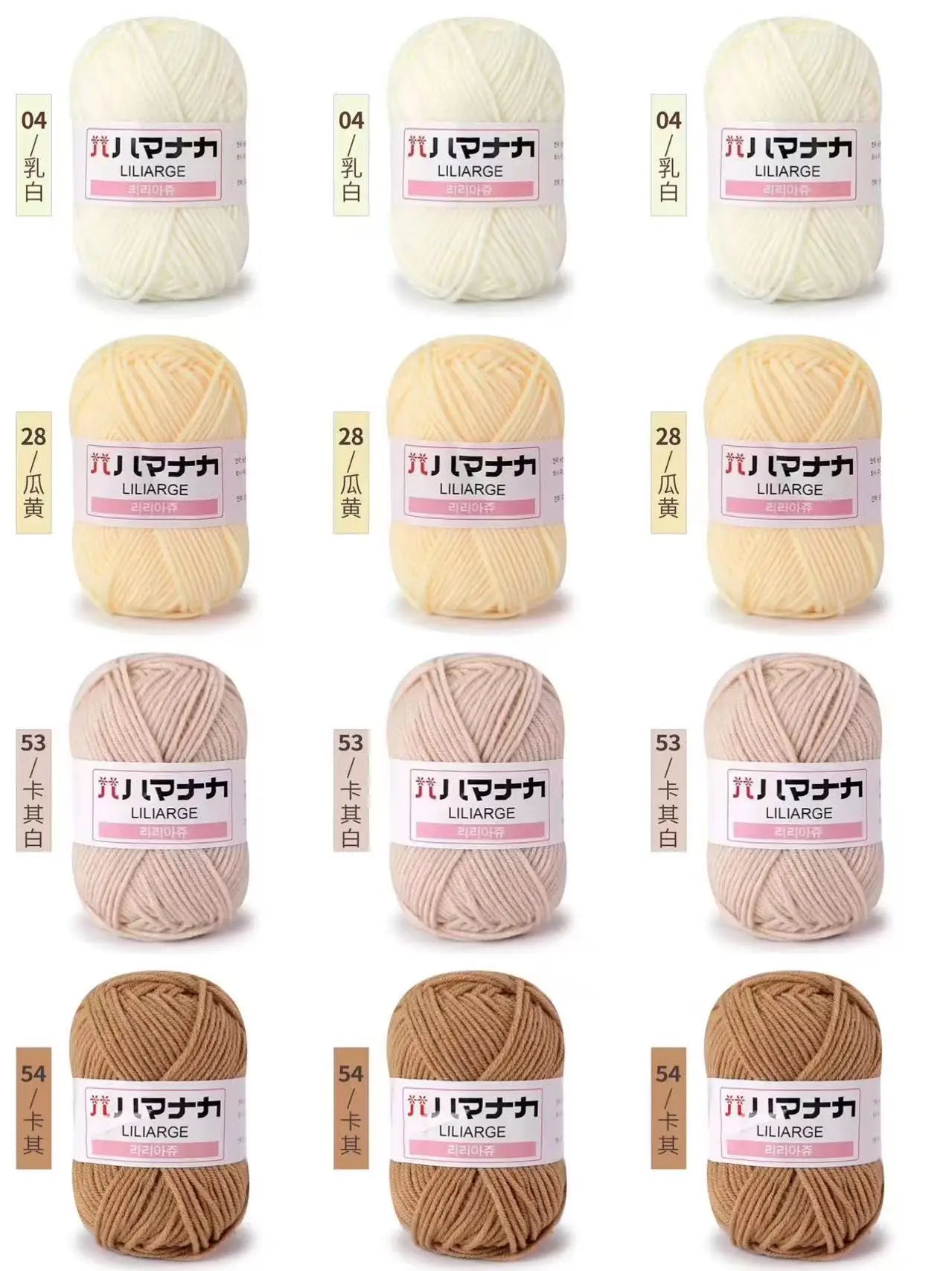 12 pièces 300g fil de lait fait à la main grossier bricolage tissage boule de fil pour pull chapeau écharpe et autres vêtements doux Crochet fil à tricoter
