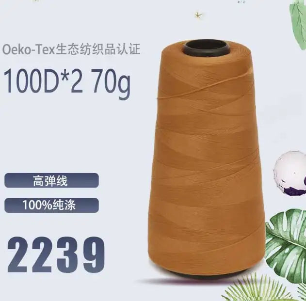 Fil de nylon à haute élasticité en polyester de 3000 mètres - Fil de surjet dense 200D pour rideaux, sous-vêtements et emballage décoratif
