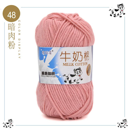 Fil à tricoter en coton au lait, 5 brins, 50g, pour bricolage de sacs de poupée, fil, écharpe, chaussettes