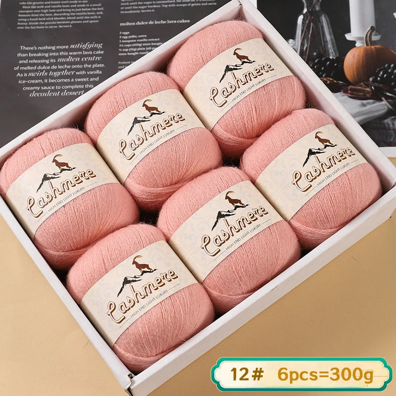 Fil de laine fine pure cachemire 300g, matériel de bricolage tissé à la main, aiguilles à tricoter, pulls chauds, pulls, foulards, boules de fil