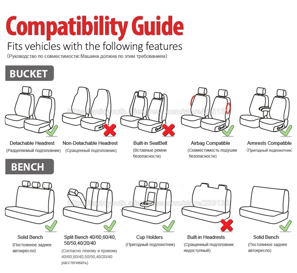 AU-UTH-Ensemble de Housses de Siège de Voiture Brodées, Protection Universelle Adaptée à la Plupart des Voitures, avec un Style Track Tatif
