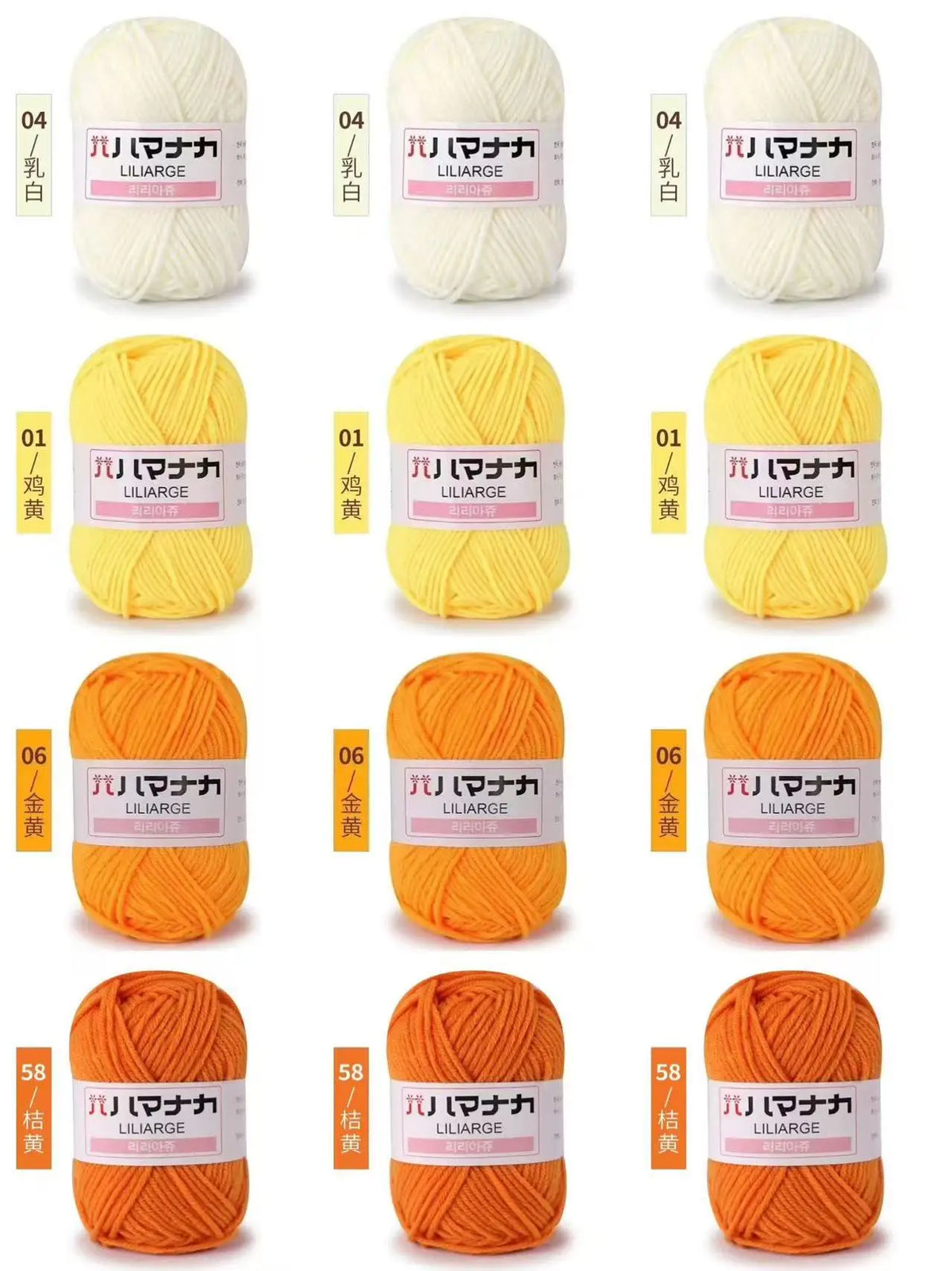 12 pièces 300g fil de lait fait à la main grossier bricolage tissage boule de fil pour pull chapeau écharpe et autres vêtements doux Crochet fil à tricoter