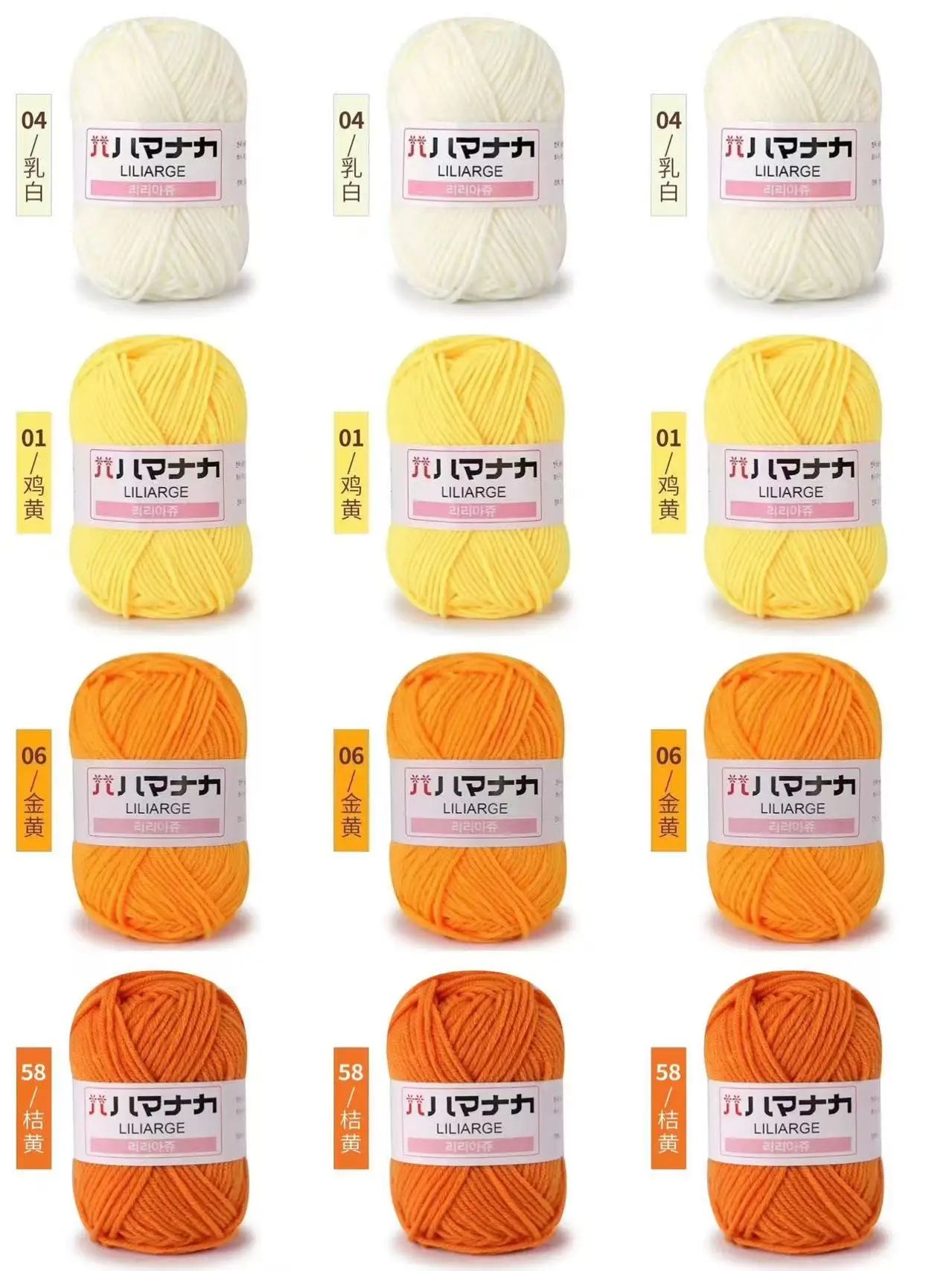 12 pièces 300g fil de lait fait à la main grossier bricolage tissage boule de fil pour pull chapeau écharpe et autres vêtements doux Crochet fil à tricoter