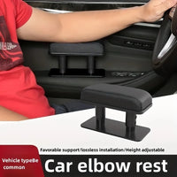 Coussinet d'accoudoir de voiture, Support de coude gauche, rehausseur général en cuir, boîte d'accoudoir Central, accoudoir réglable